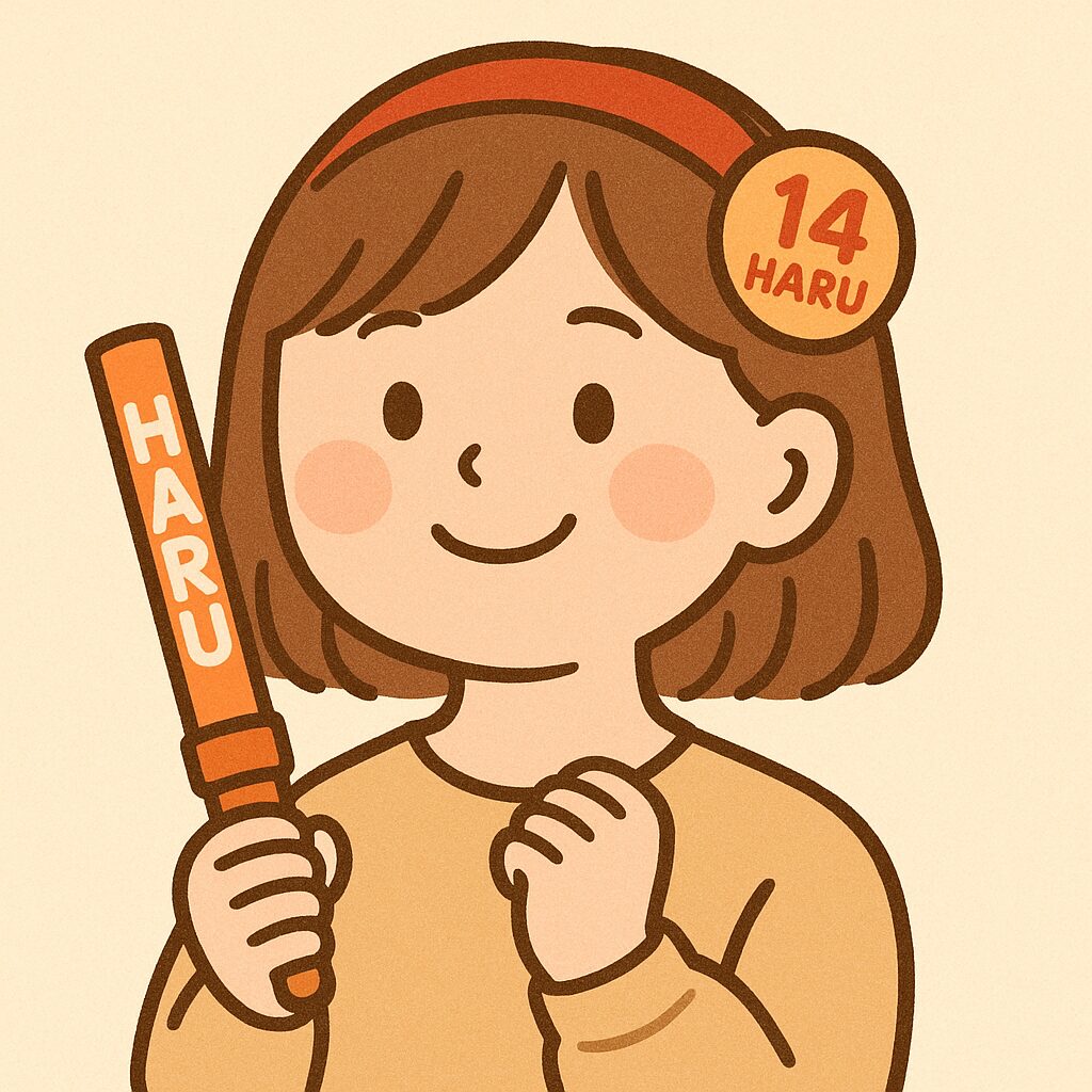 はっちゃん