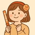 はっちゃん<br>