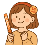 はっちゃん<br>
