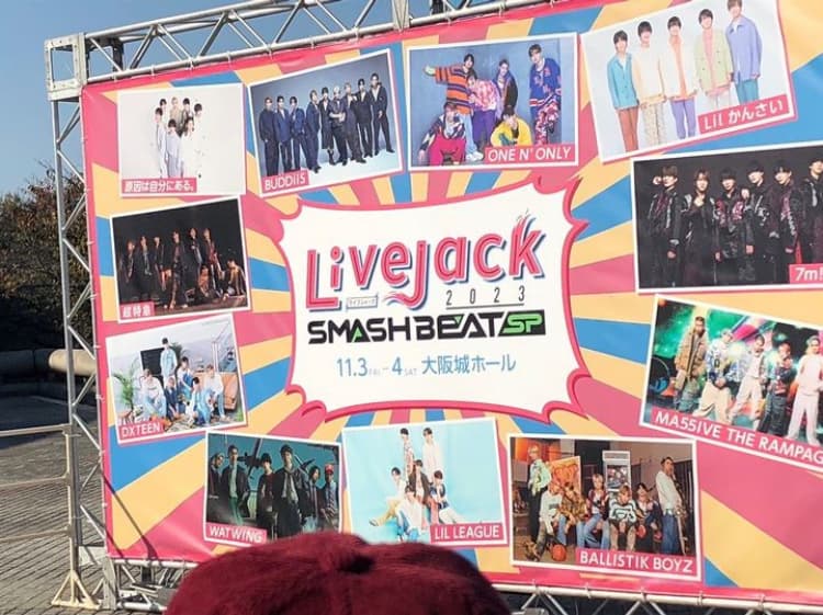 ライブジャック看板