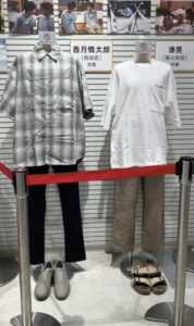 香月慎太郎と湊晃の衣装展示