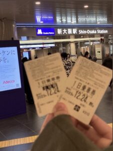 新大阪駅と1日乗車券