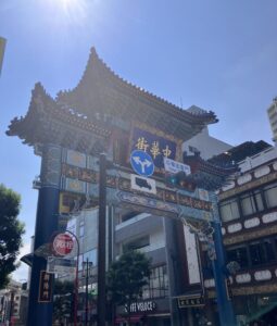中華街